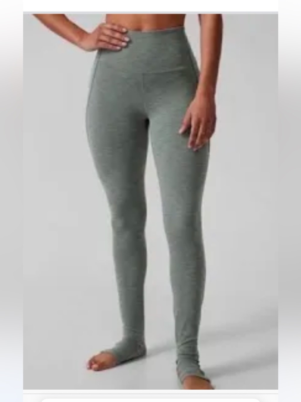 NWOT Athleta Elation Over the Heel Tight Yoga Legging Heather Gray Small